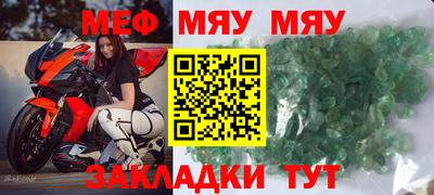 кокаин премиум Изобильный