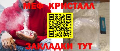 винт Ипатово
