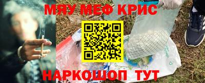 кокаин премиум Изобильный