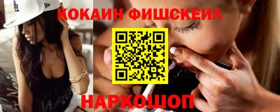 2c-b Ирбит