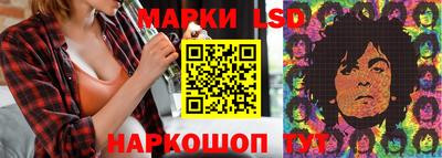 винт Ипатово