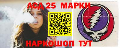 2c-b Ирбит