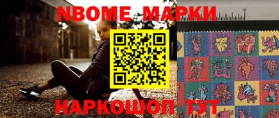 винт Ипатово