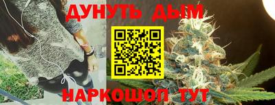 винт Ипатово