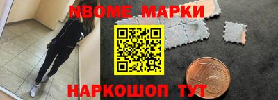 кокаин премиум Изобильный