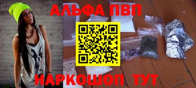 2c-b Ирбит