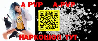 кокаин премиум Изобильный