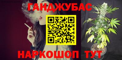 винт Ипатово