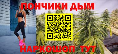 винт Ипатово