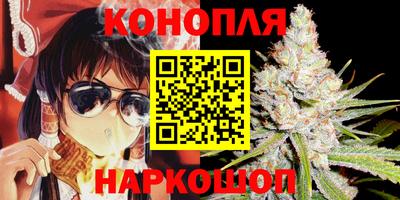 кокаин премиум Изобильный