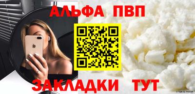 2c-b Ирбит