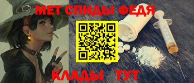 кокаин премиум Изобильный