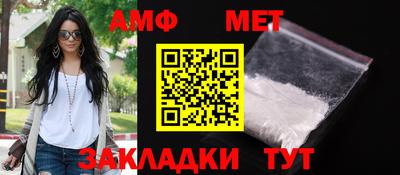кокаин премиум Изобильный