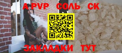 2c-b Ирбит