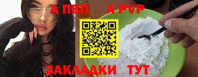 кокаин премиум Изобильный