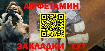 кокаин премиум Изобильный