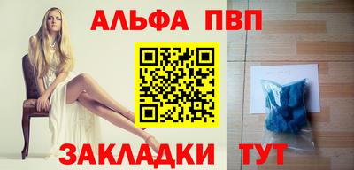 кокаин премиум Изобильный