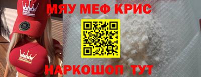 2c-b Ирбит