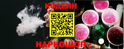 2c-b Ирбит