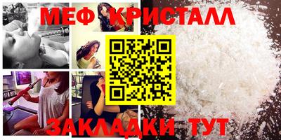 кокаин премиум Изобильный