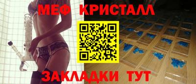 винт Ипатово